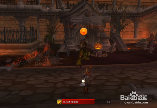 魔兽万圣节无头骑士攻略?魔兽万圣节坐骑怎么刷