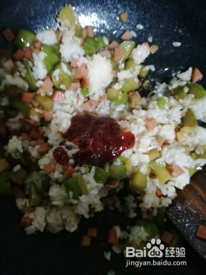 火腿茄子炒饭怎么做?