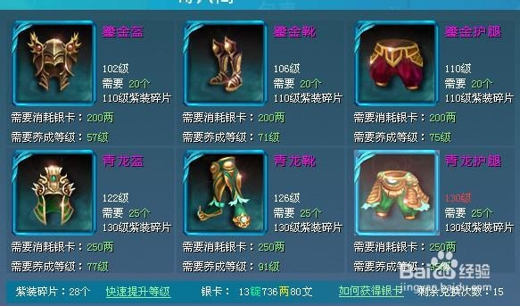 《江湖》游戏评测，好玩但有待进步。