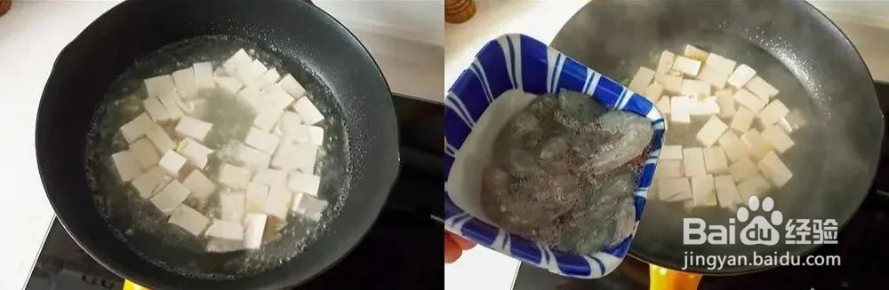 荠菜鲜虾豆腐羹