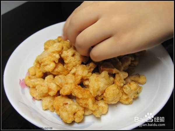椒盐虾仁做法#初冬怎么吃#