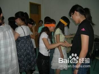 大学生人际交往技巧