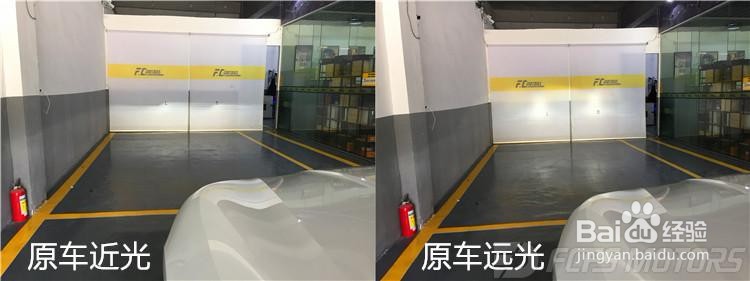 东莞改灯,东莞保时捷车灯改装,LED大灯,激光大灯