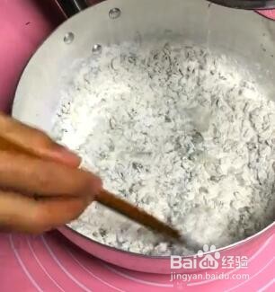 如何做韭菜面片