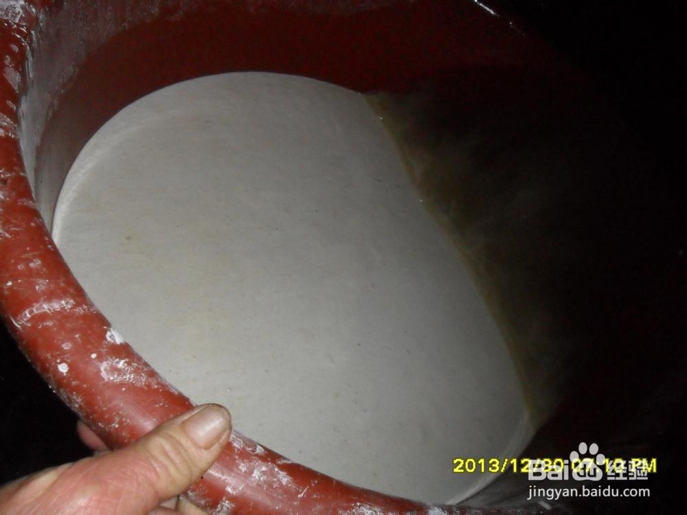 家庭自制地瓜粉(番薯粉)