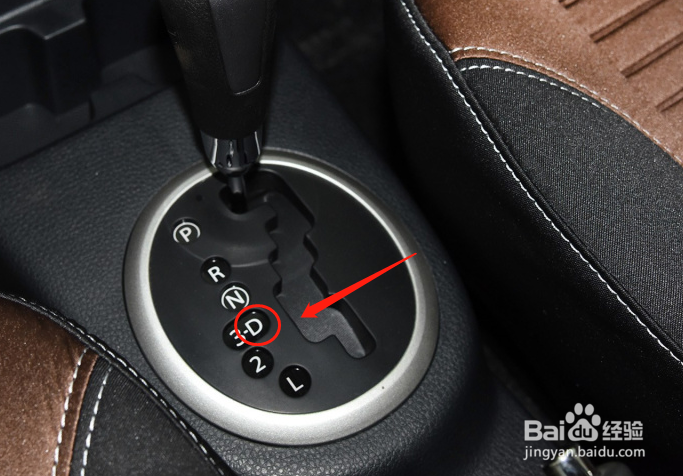 铃木天语SX4车辆档位的使用方法