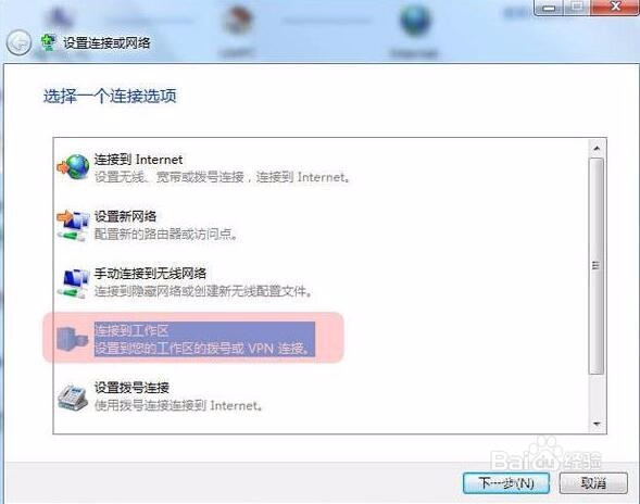 注册google账号无法验证电话号码怎么办