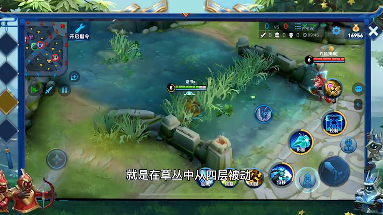 墨子怎么使用