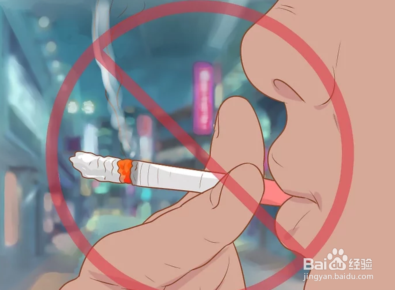 如何有个高质量的睡眠？