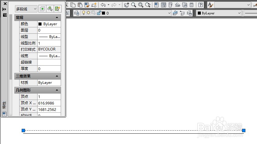 CAD中示坡线插不上解决办法