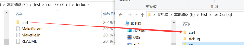 QT编译libcurl,并下载网页