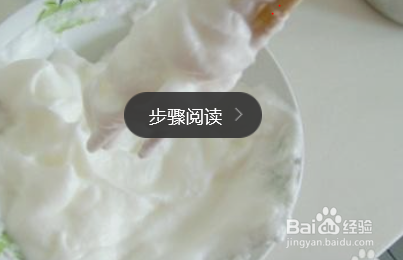 怎样做蛋糕(用电饭煲)?？