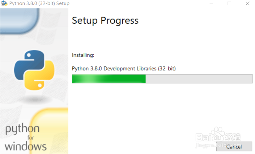 Python 3编译器安装