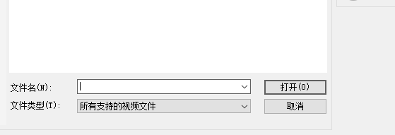 爱剪辑添加视频的时候怎么预览?