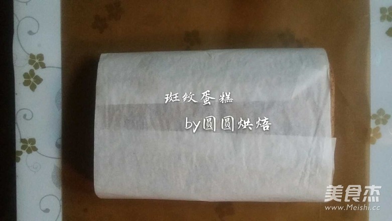 斑纹蛋糕的做法