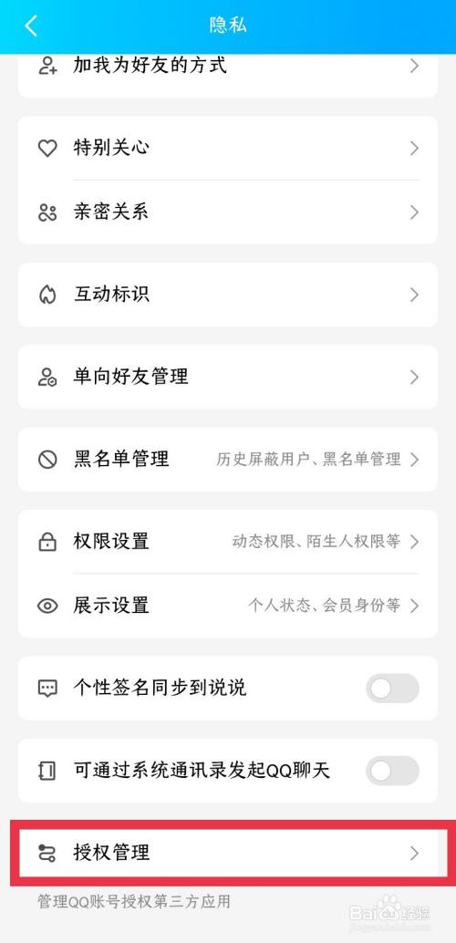 50189b40102a04e2246302fb2b7aa010bd33c219.jpg?x-bce-process=image%2Fresize%2Cm_lfit%2Cw_500%2Climit_1%2Fformat%2Cf_auto%2Fquality%2Cq_80