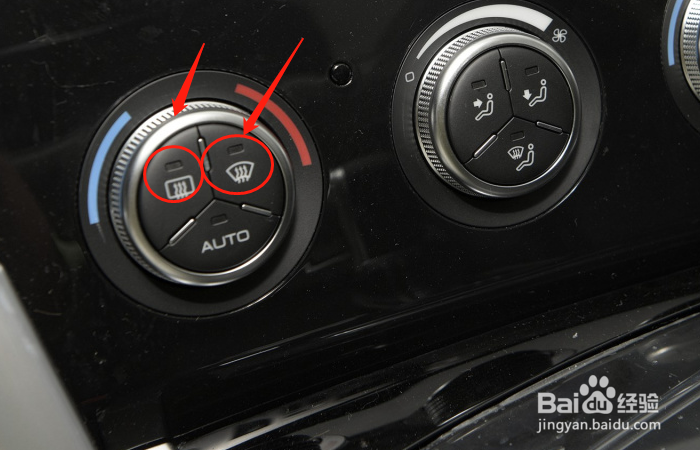 如何调节哈弗H7汽车空调