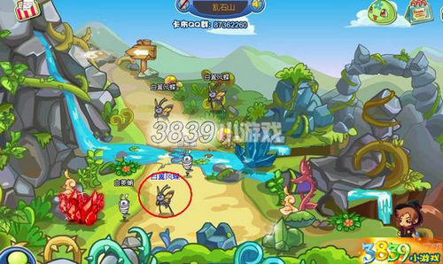 卡布西游飞天遁地之争攻略