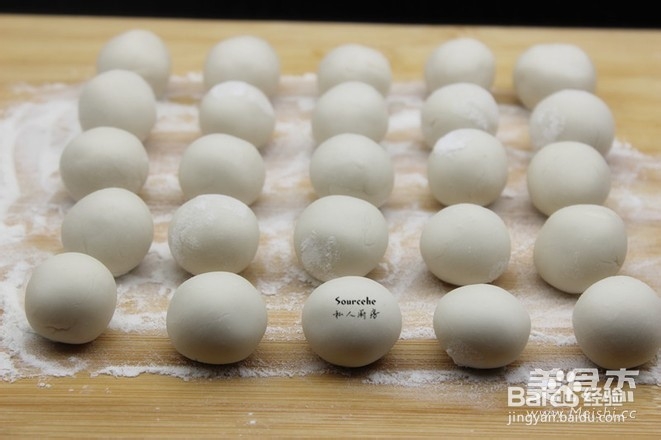 闹元宵，红豆汤圆