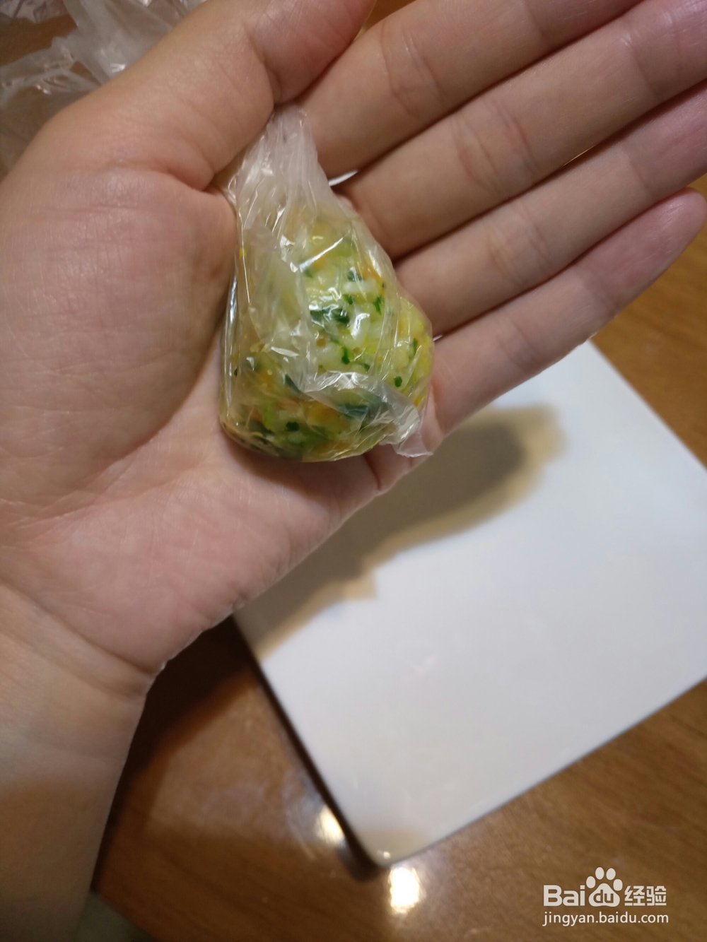 鳕鱼时蔬饭团