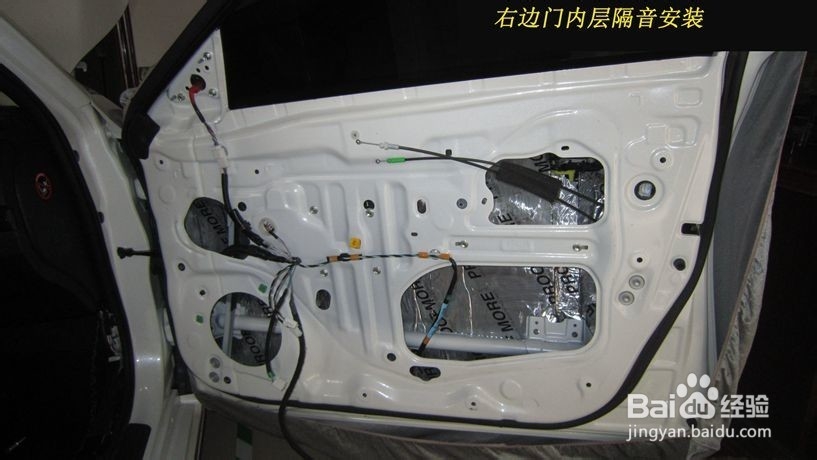 追寻好声音--丰田锐志升级美乐福二分频喇叭