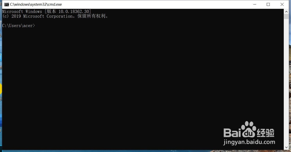 如何打开win10控制面板