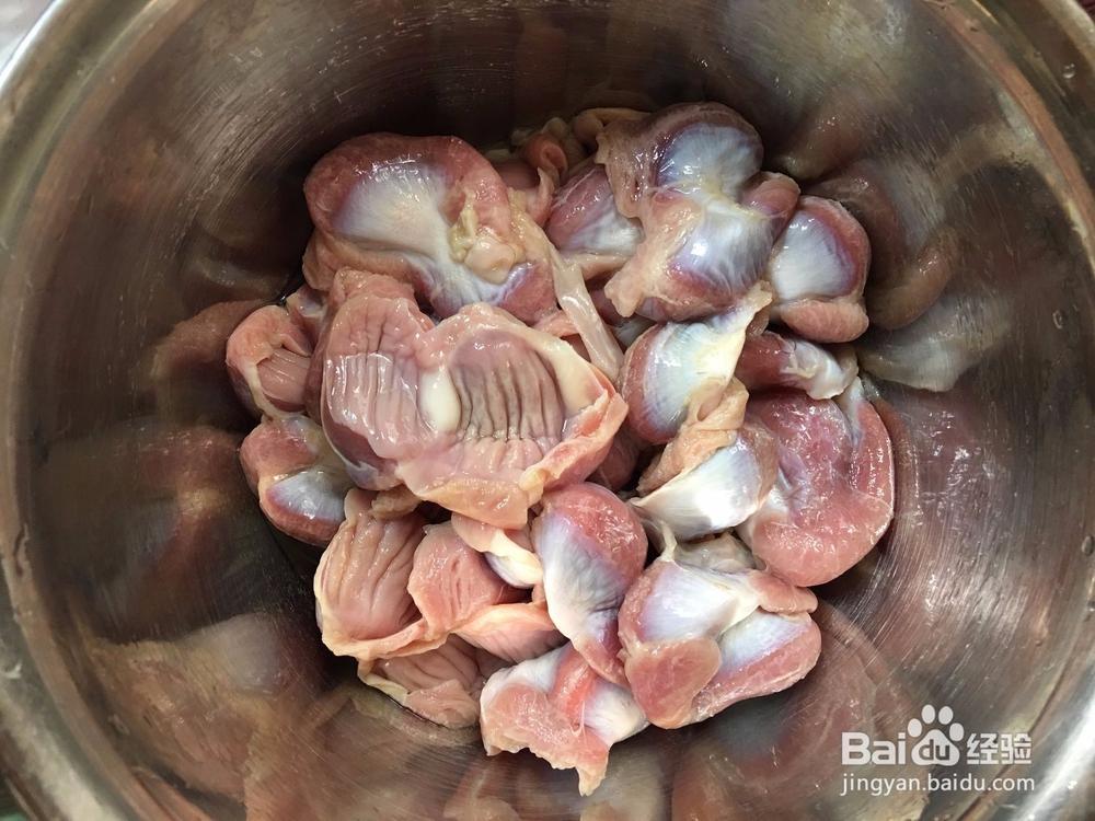 尖椒辣椒炒鸡胗的做法