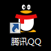 电脑QQ关闭消息提示音