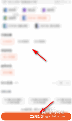 老年人专用手机,老人智能手机,大屏幕手机