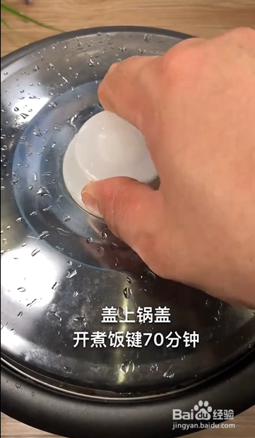 如何制作酱牛肉