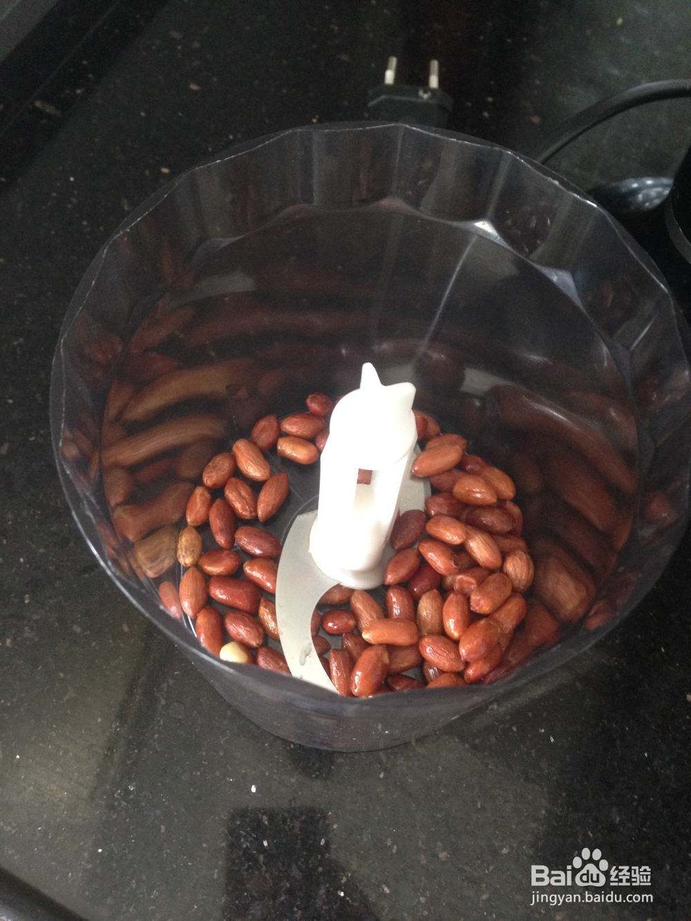 柚子的新吃法，柚子色拉怎么做？