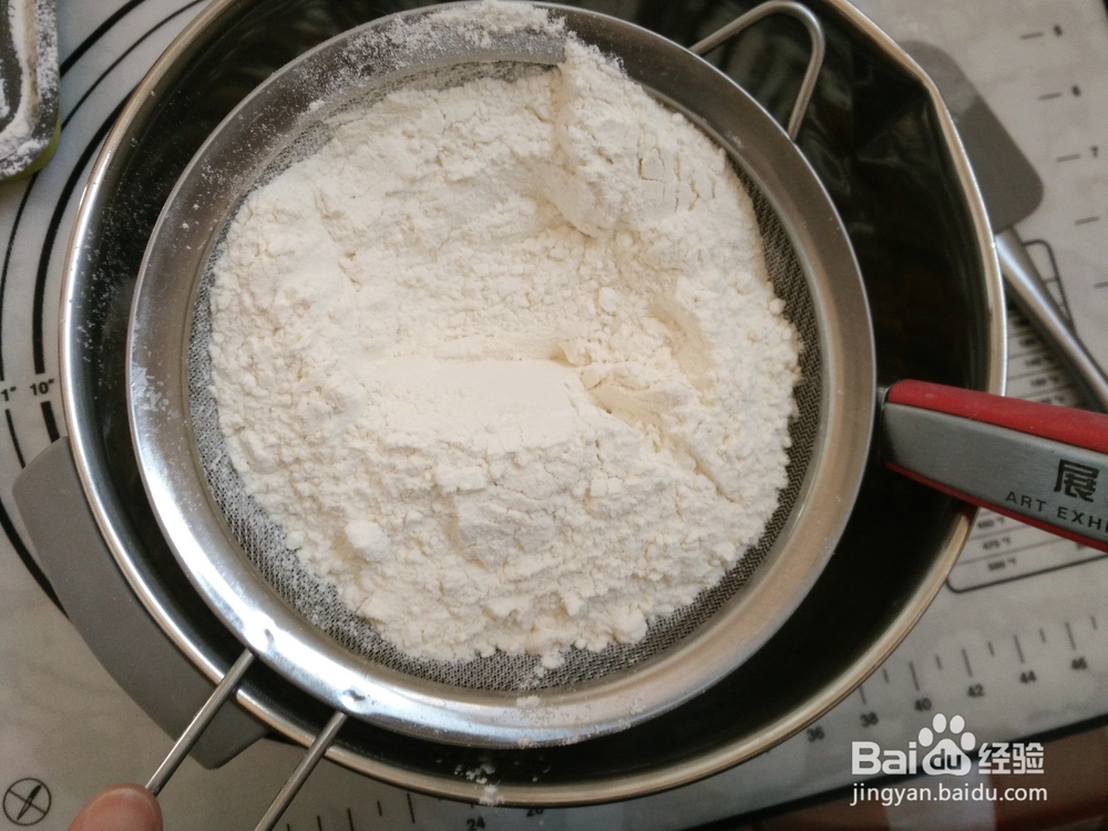 美味芝麻酱小小酥
