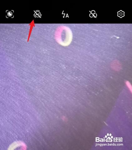 荣耀50拍照拍得好看怎么设置