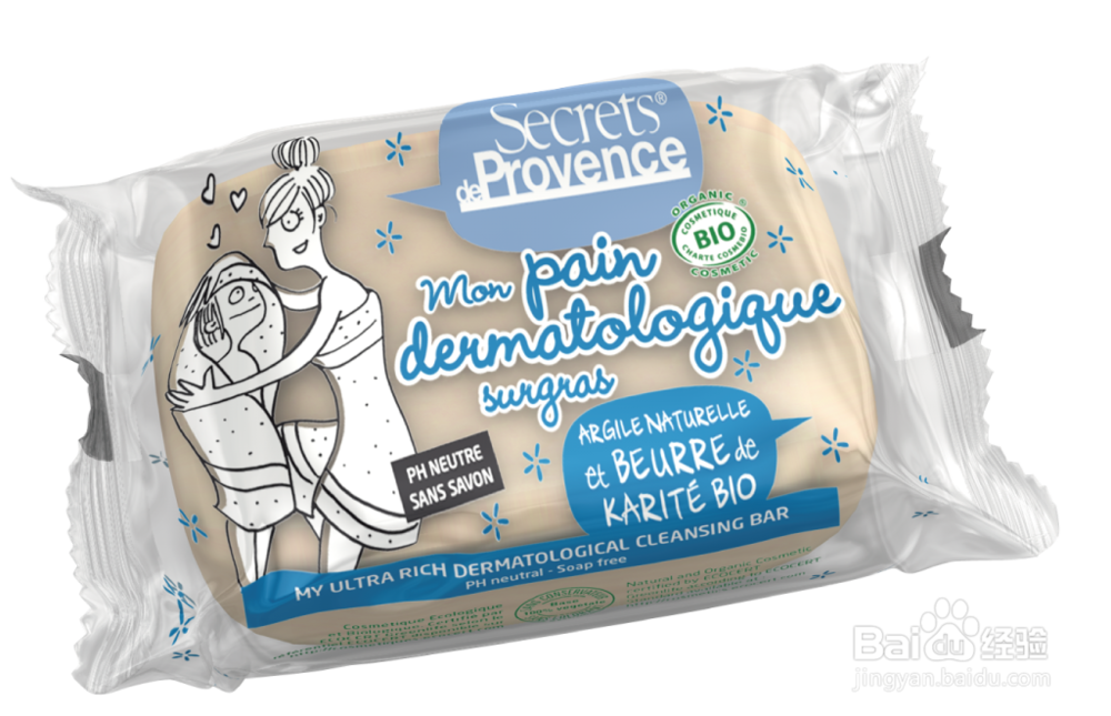 怎样使用婴幼儿洁肤皂