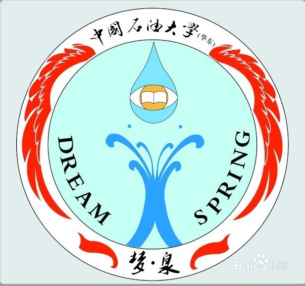 大学生应该怎样组建社会实践团队