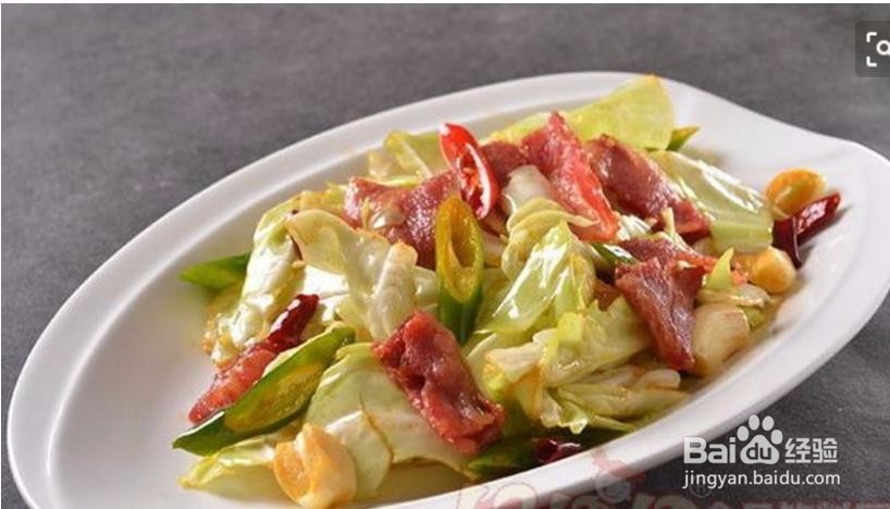 【校园指南】武昌首义学院食堂介绍