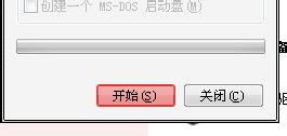 c盘怎么转换为ntfs格式
