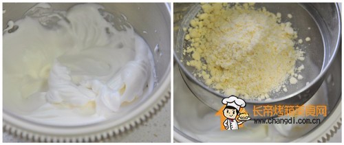 家有烤箱之蛋白杏仁奶酥面包