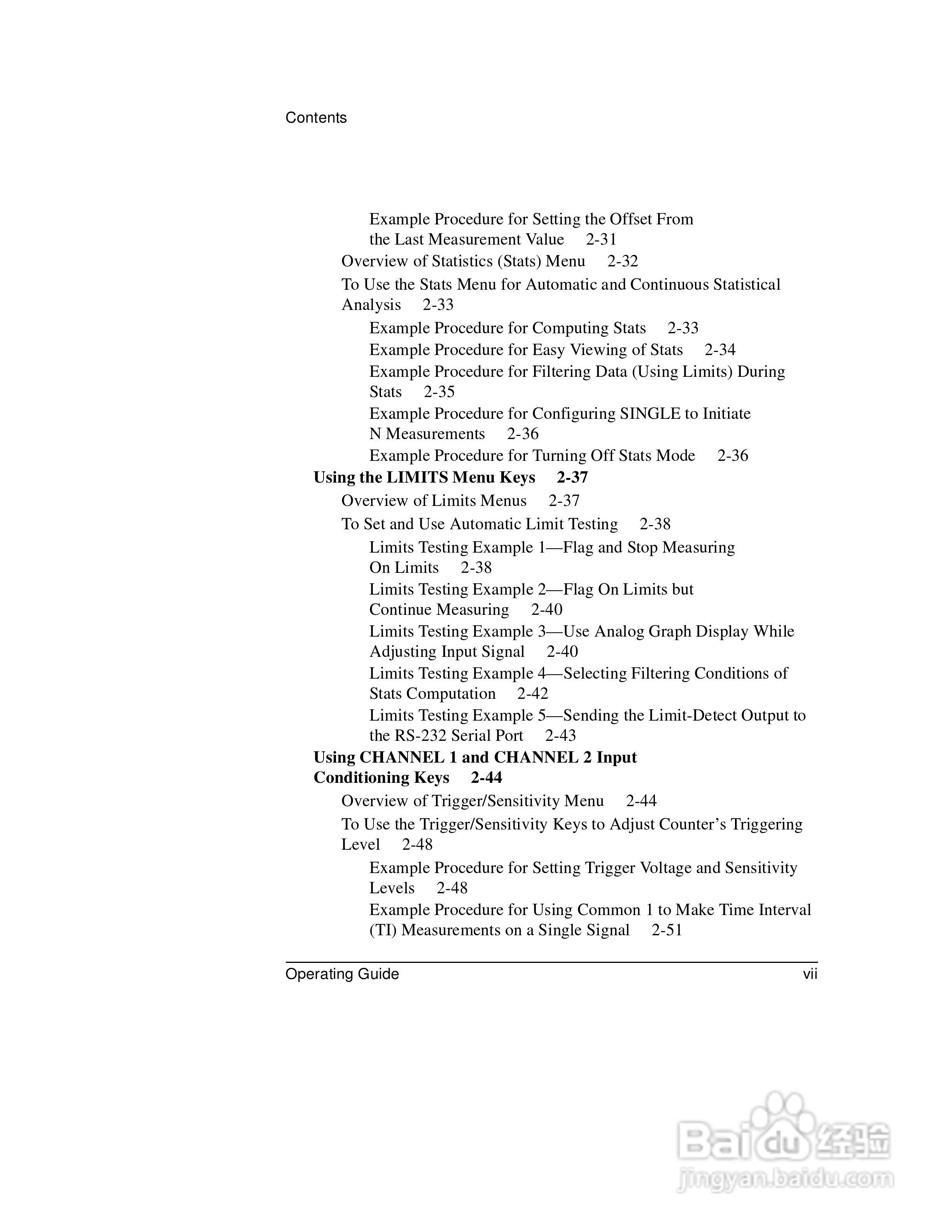 53181ARF计频器操作手册:[2]