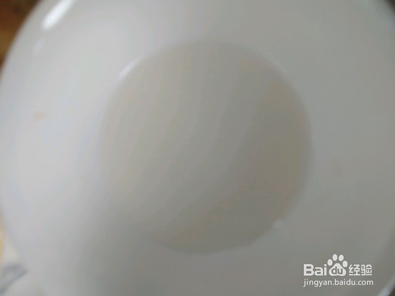 香甜软糯的苹果山药饼的做法