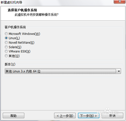如何将Linux操作系统安装到移动硬盘里