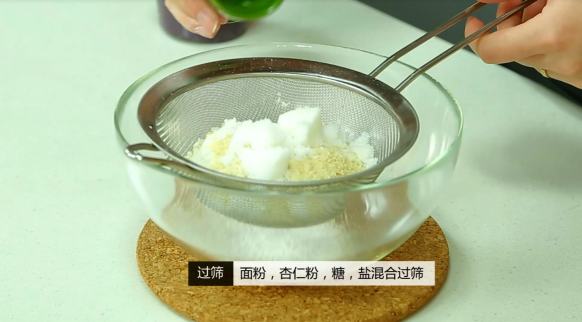 这样的双莓曲奇饼干你会做吗？