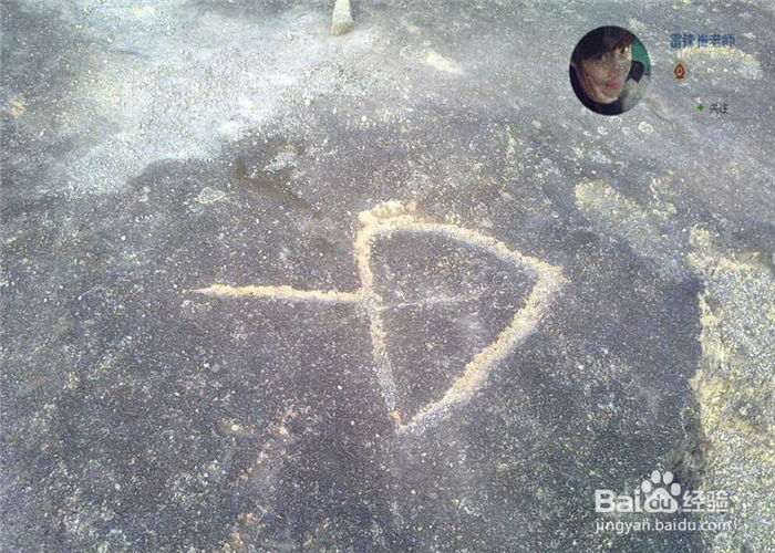 在户外走失安全自救攻略