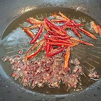 如何做蚝油杏鲍菇口蘑