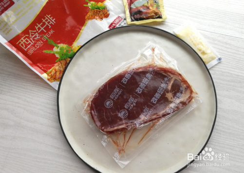 砂锅香煎牛排
