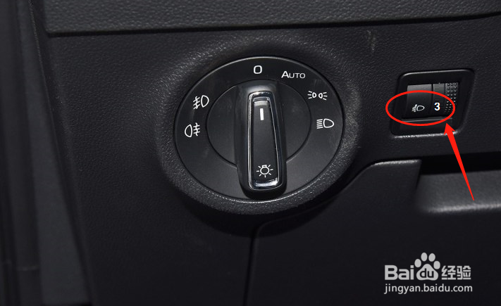 怎么调节斯柯达柯珞克车灯高度