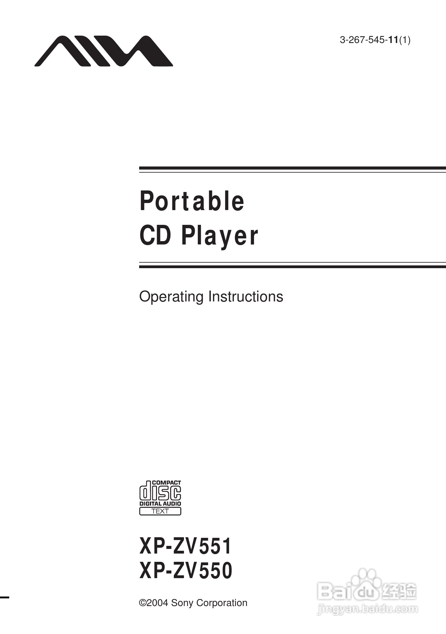 aiwa爱华 XP-ZV550 MD播放器说明书:[1]