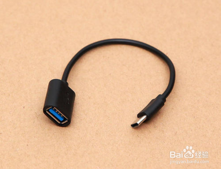 华为p40怎么反向充电