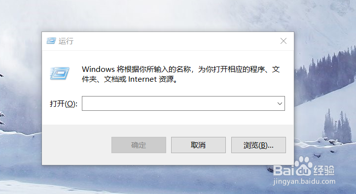怎么更改windows10应用商店的默认路径——C盘