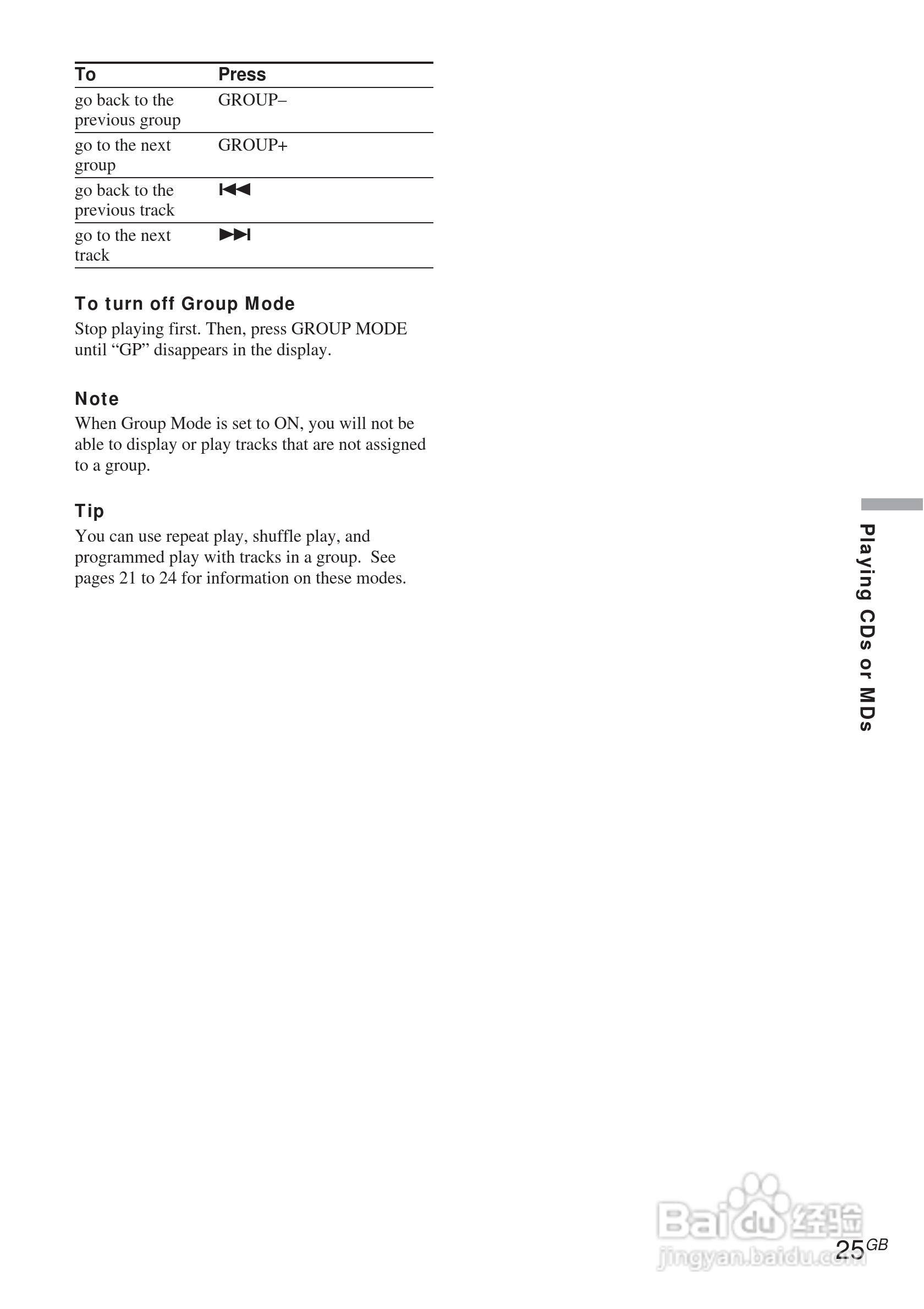 aiwa爱华 MD-ADN-1 MD播放器说明书:[3]